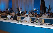 Doha Forum 2007